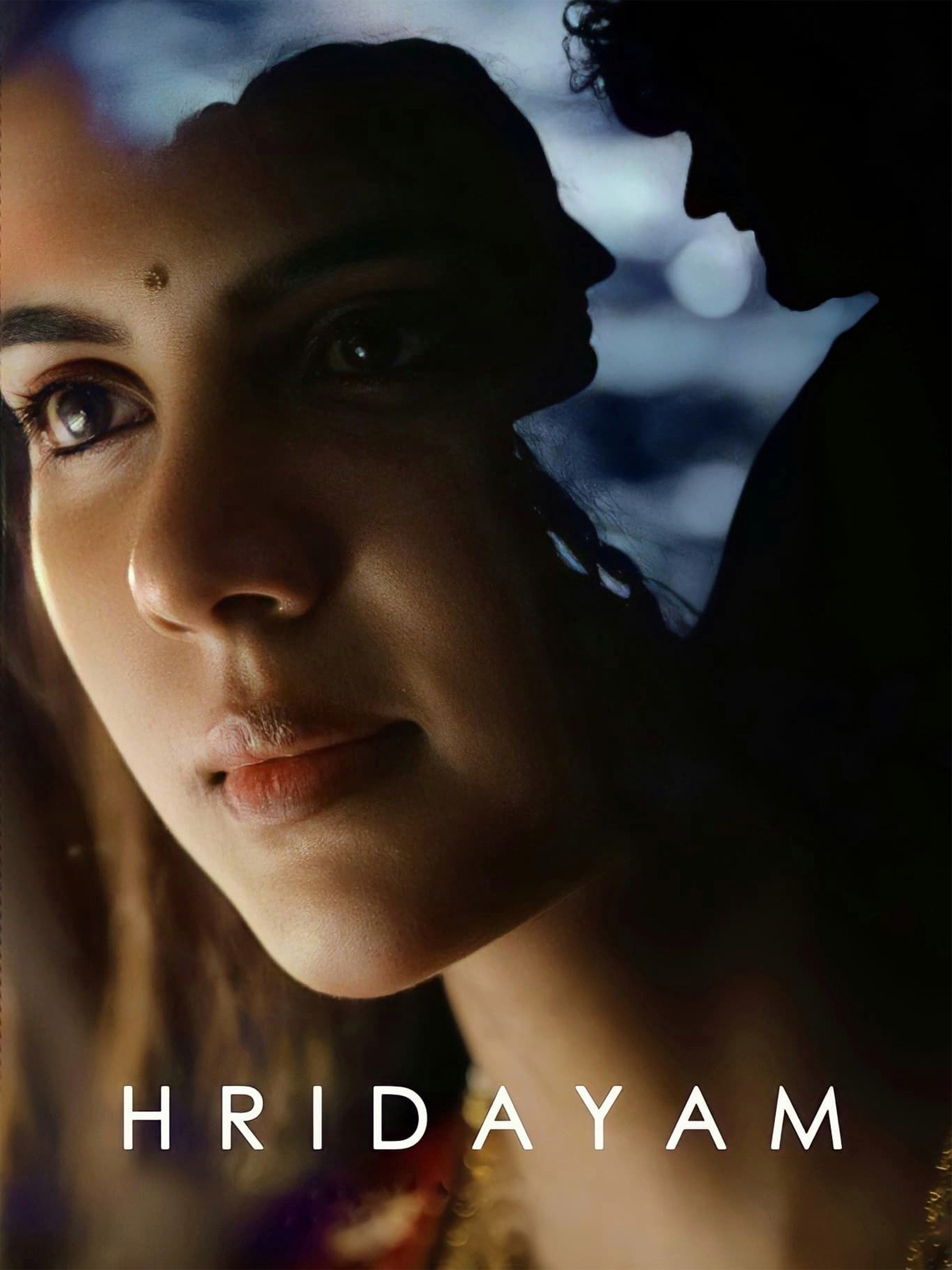 Hridayam Movie Review Tamil | Pranav Mohanlal | Kalyani Priyadharshan |  Dharsana | VineethSrinivasan - YouTube
